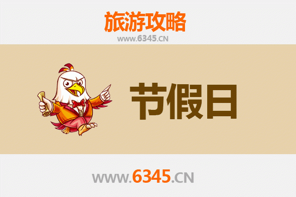 渭南大荔出发：承德避暑山庄清凉之旅全攻略